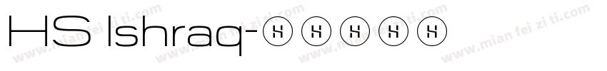 HS lshraq字体转换